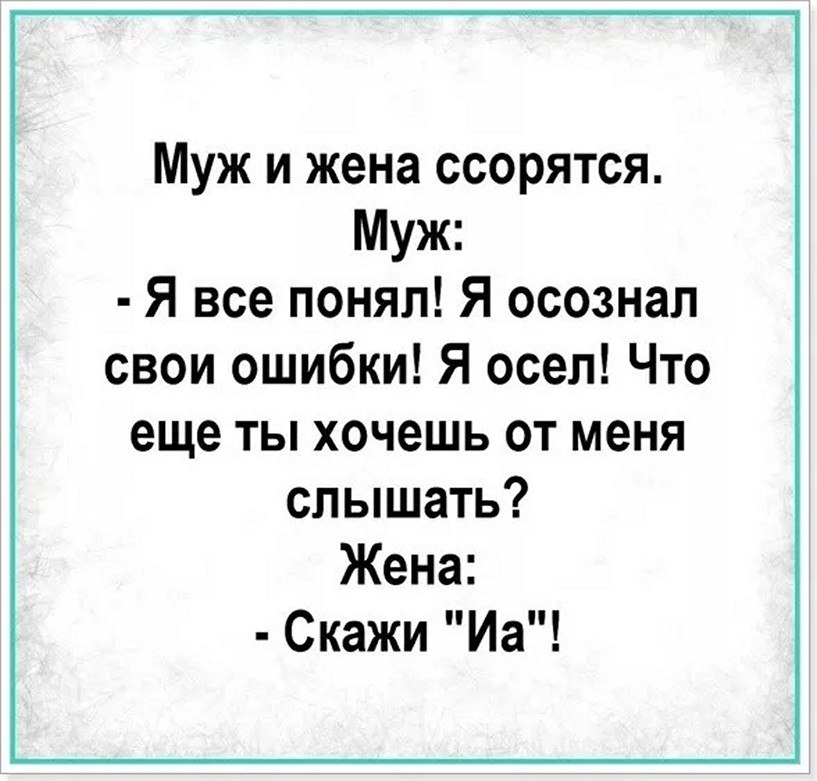 ☆������ �����☆ - 30 ������� 2025 � 04:20