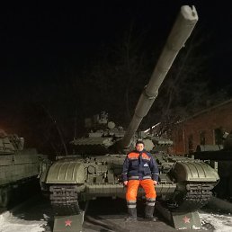 ������, ����������, 44 ����