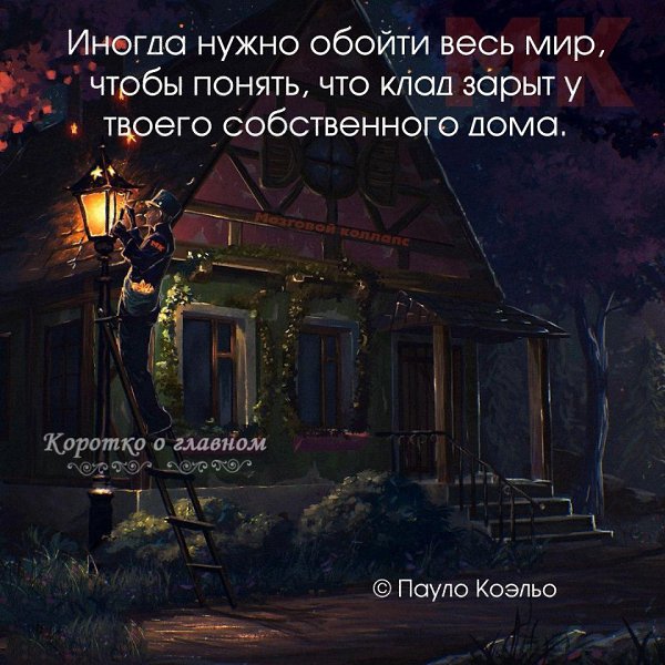 ������������ �� �������... - 30 ������ 2025 � 21:08