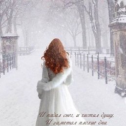 ��ria, ��������