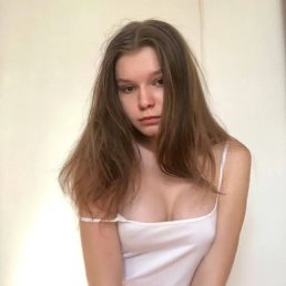 , 17, 