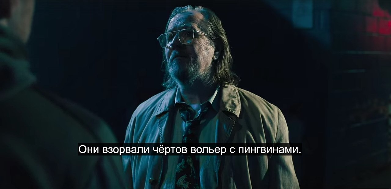 Slow horses /   (2022-...).S05E05