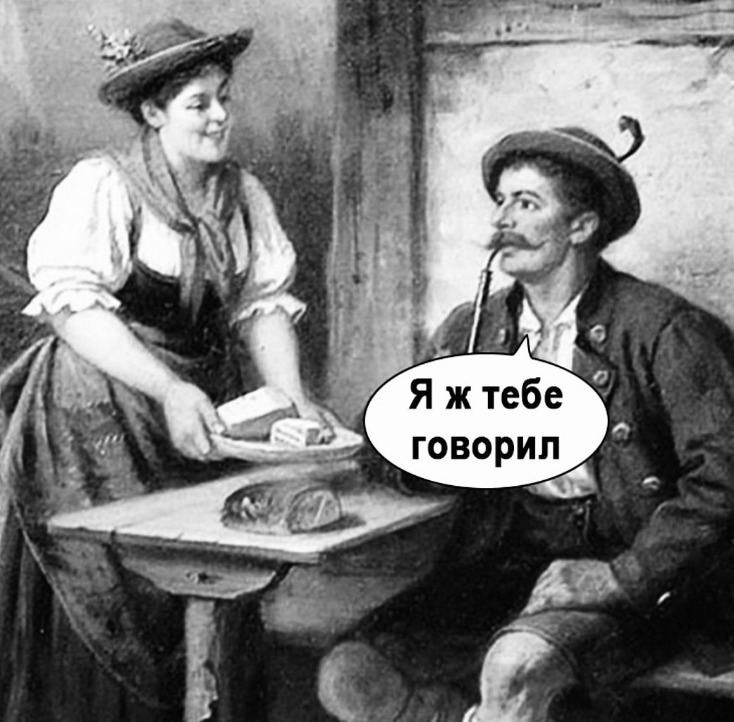  ) - 2