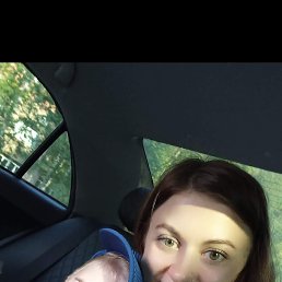 �����, 39 ���, ������