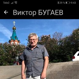 ����, 60 ���, ����������