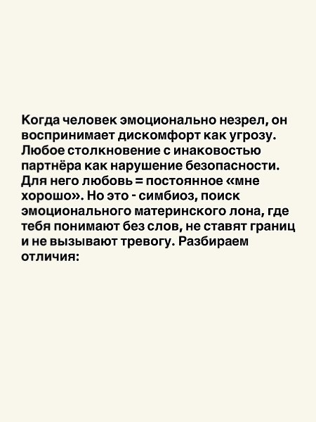  - 19  2025  20:10 - 2