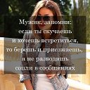 ���� �����, ��������, 67 ��� - ��������� 19 �������� 2025 � ������ ������ ��������