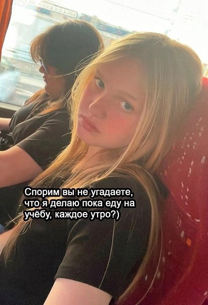     - 29  2025  08:08