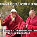 ���� ������, ��������, 71 ��� - ��������� 11 ��� 2026 � ������ �����