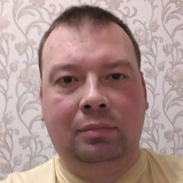 ������, ������-��-����, 45 ���