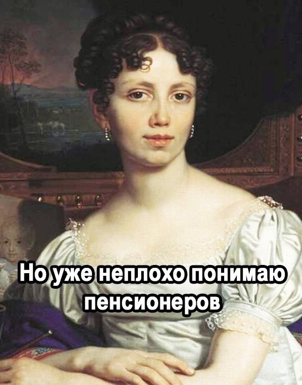 � ����... - 20 ������� 2026 � 15:58 - 3