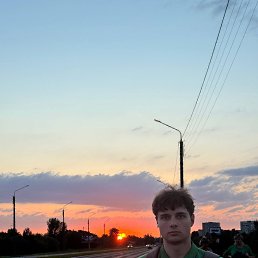 , 17, 