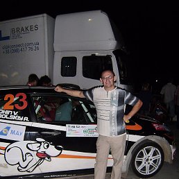 ���������, ��������