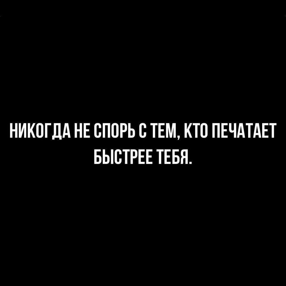 ***Victoria Viktorovna*** - 24  2025  05:14