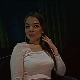 Amina, 27, 