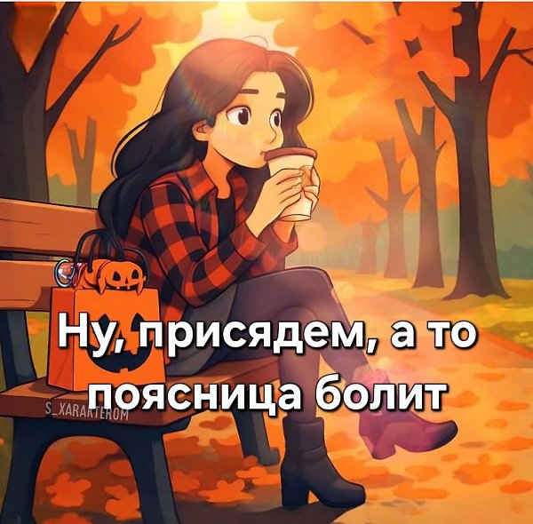  ,  ©  - 15  2025  14:10 - 3