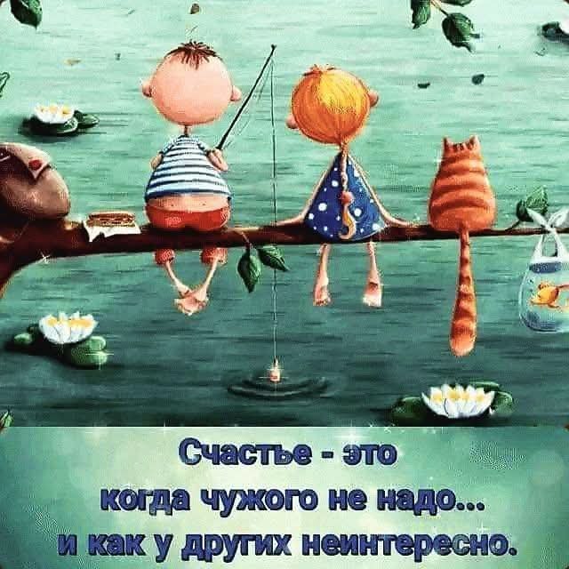 :)