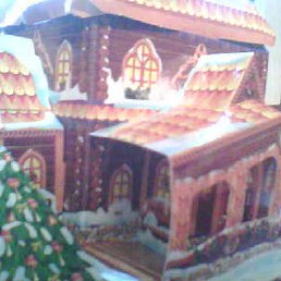 ������, �����������, 28 ���