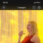Regina, 45 , 