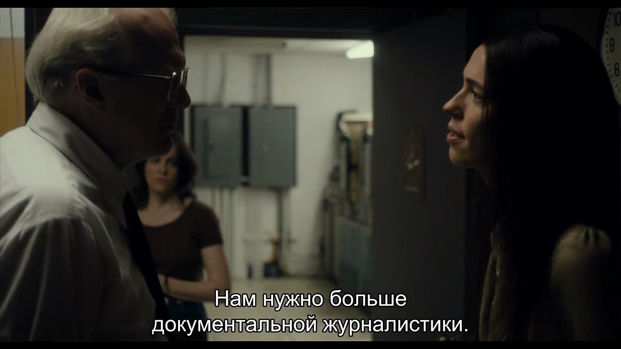  / Christine, 2016.dir. Antonio Campos