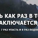 ���� ��� �, �����������, 59 ��� - ��������� 6 ����� 2024