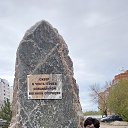  , , 63  -  7  2025