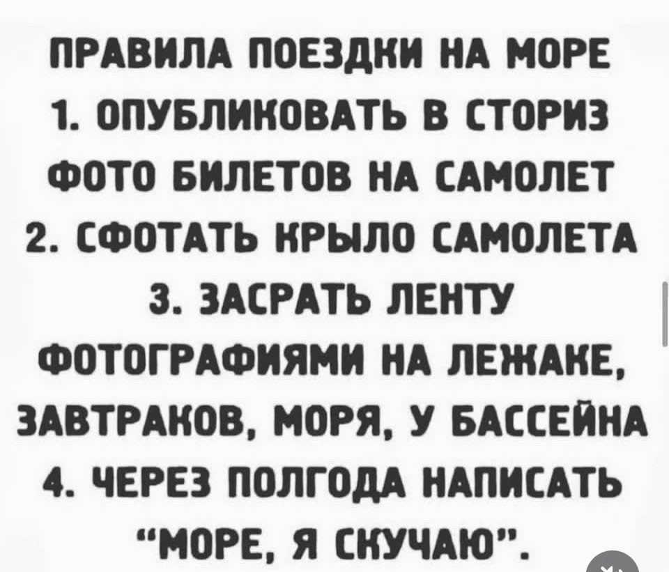  - 13  2025  08:35
