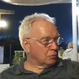 V, ��������, 69 ���