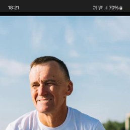 �����, 44 ����, �����