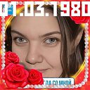 ���� �����, ���������, 46 ��� - ��������� 8 ����� 2026 � ������ ���� ����������