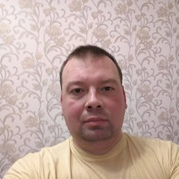 ������, 45 ���, ������-��-����