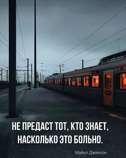 ���� ���������������, ��� � ����� �����.