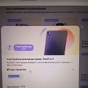 ���� �����, �����������, 20 ��� - ��������� 29 ������ 2026 � ������ ���� ����������
