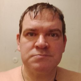 ������ Lays!!!, ������, 49 ���