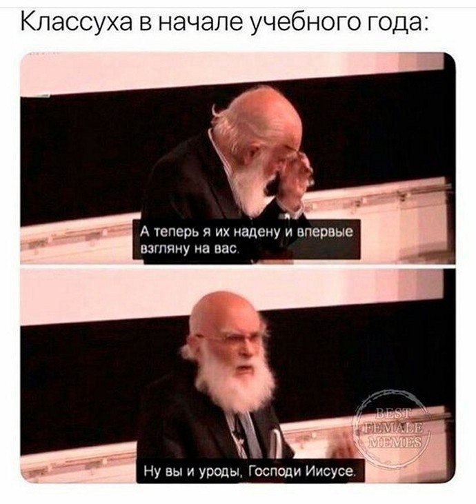 ? ,  ! - 17  2025  06:53