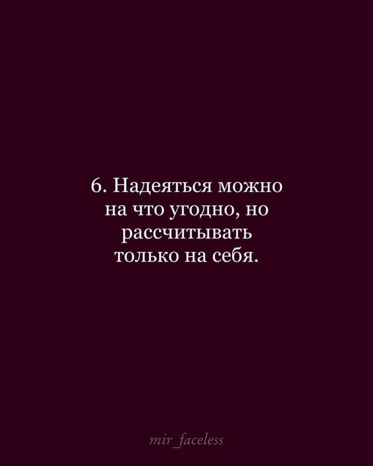  ! - 6