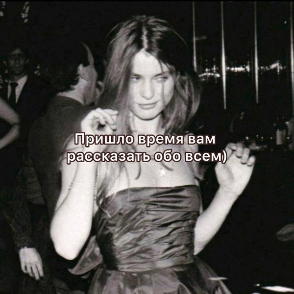 ������. - 28 ���� 2025 � 10:38 - 2