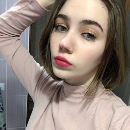 , 21, 