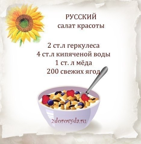    . - 3