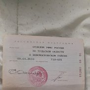 , 61 , 