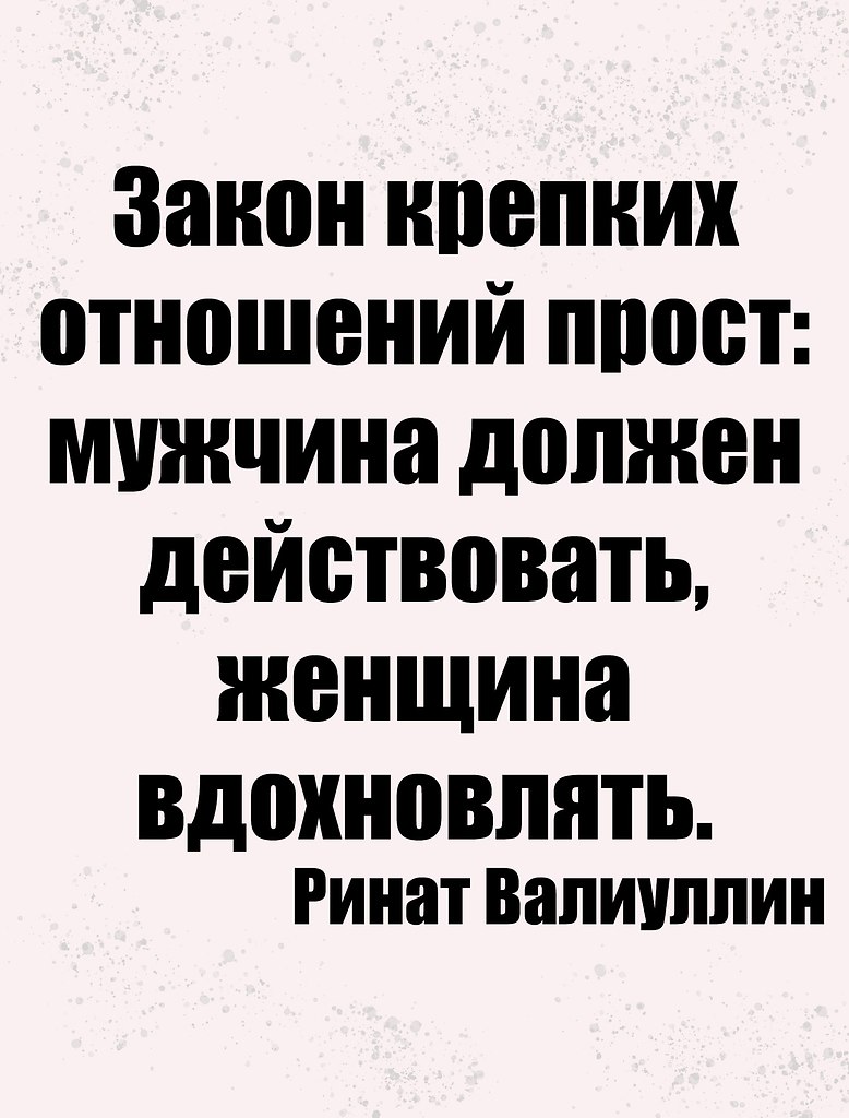 Just love. - 11  2024  15:21