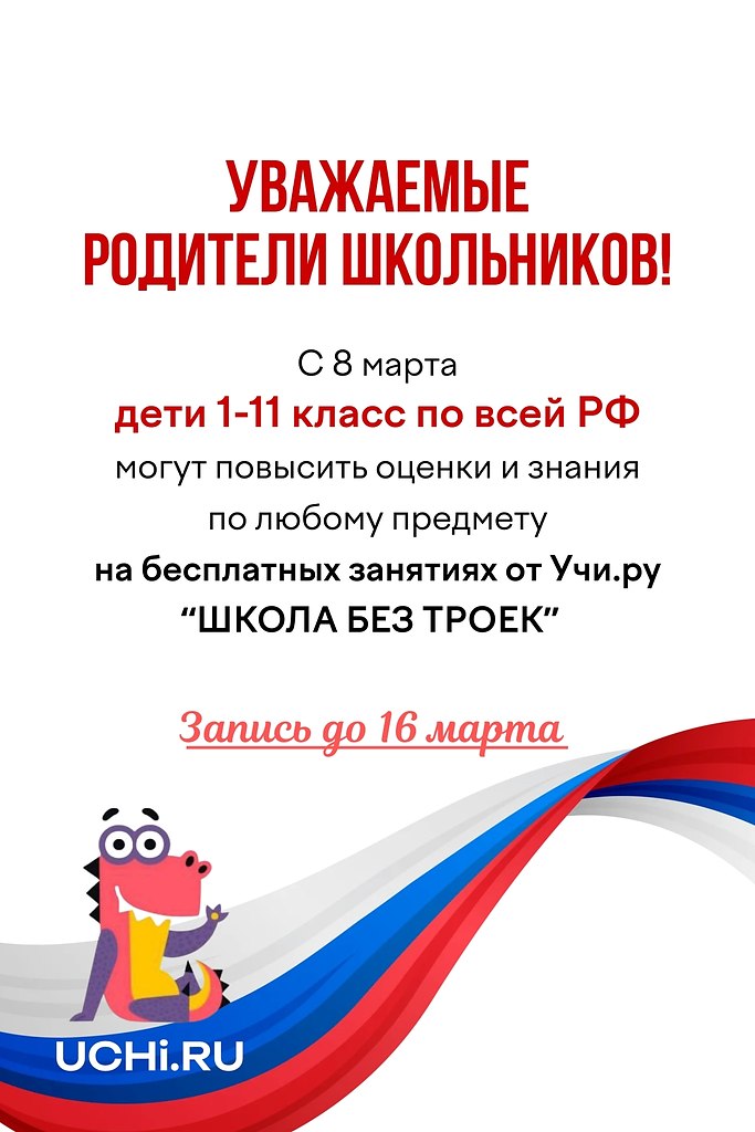 [https://fotostrana.ru/away?to=/sl/CYE7#form_id=327|��� ������� ����� ������� ��������� ...