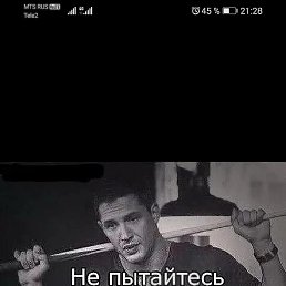 ���, �������� ���, 38 ���