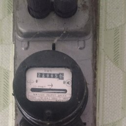 ���������, ������, 47 ���