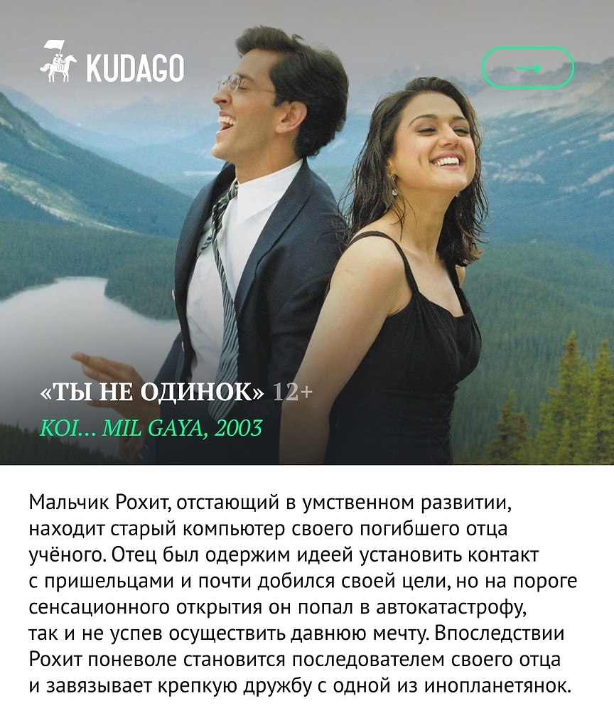 �������� ��������� ������ ������������� � �������� � ���������� ��������� ����� � ������, ... - 4