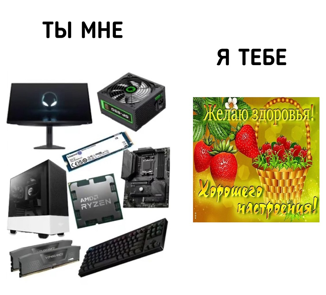 IGM - 11  2025  09:11