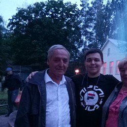 �������, ����, 67 ���