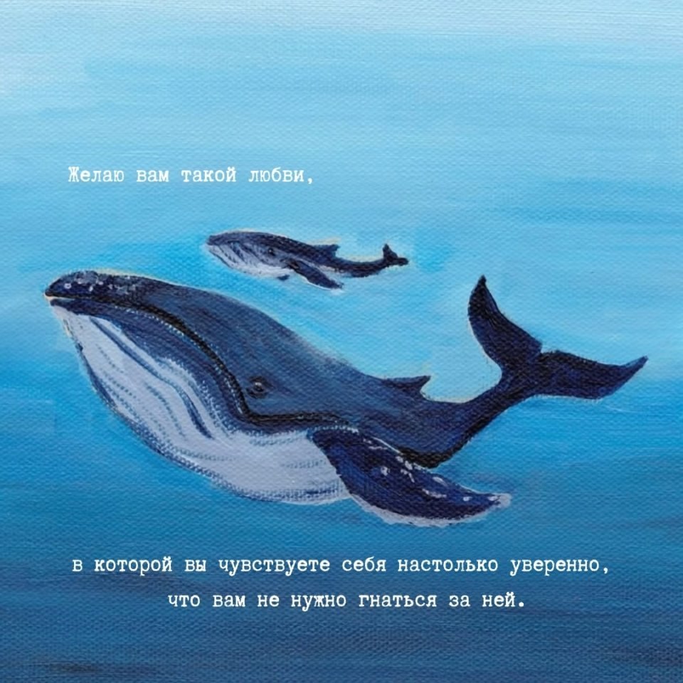 Пусть это все у вас будет... - 2