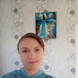 Elena, 43, 