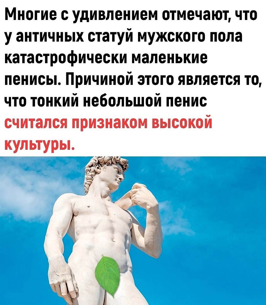    - 2